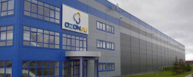 OZON открыл в Казани складской комплекс за 100 млн рублей