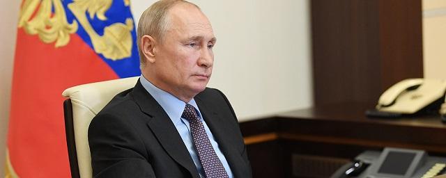 Путин отменил визит в Псков из-за плохих погодных условий