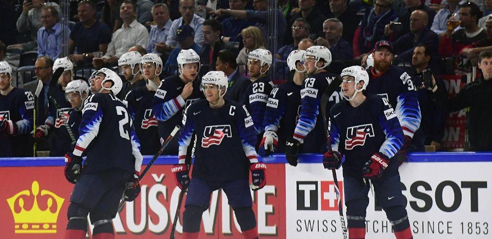 US ice hockey team scores a technical defeat against Switzerland