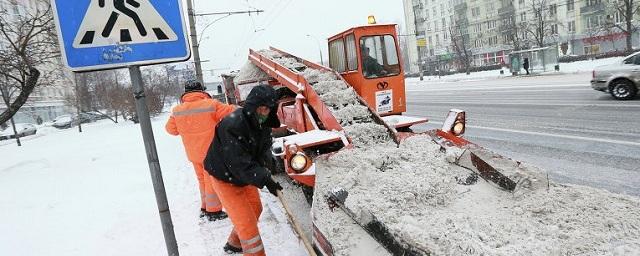 Правительство: Иркутская область готова к сильным морозам