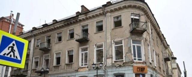 В Ростове до 25 декабря снесут старинное здание на Семашко, признанное аварийным