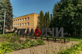 Обновленные парки и лазерные шоу: как смоленские Хиславичи отметят билей