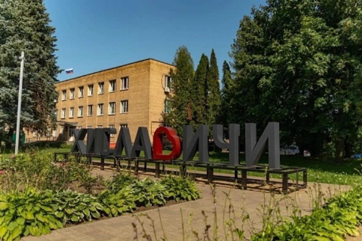 Обновленные парки и лазерные шоу: как смоленские Хиславичи отметят билей