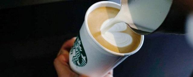 Starbucks не будет принимать оплату в криптовалюте