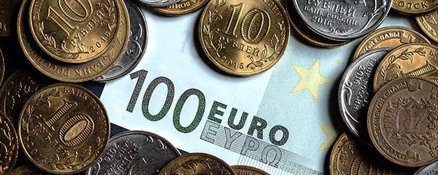 Euro exceeds 92 rubles