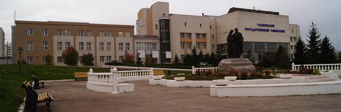 Вспышку COVID-19 зафиксировали в Ульяновске среди иностранных студентов вуза