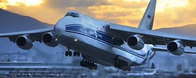 Аргентинские СМИ: РФ направит самолет Ан-124 на поиски подлодки