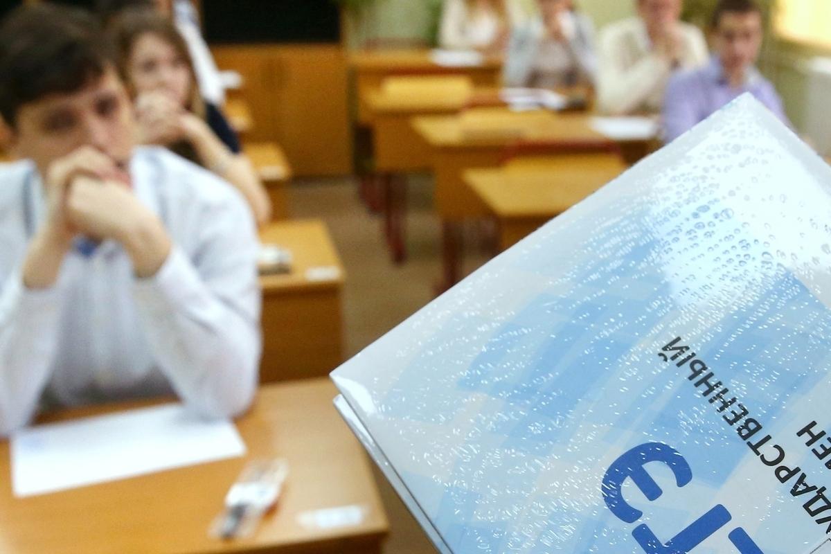 В Удмуртии выпускники чаще всего пересдают ЕГЭ по русскому языку, обществознанию и информатике