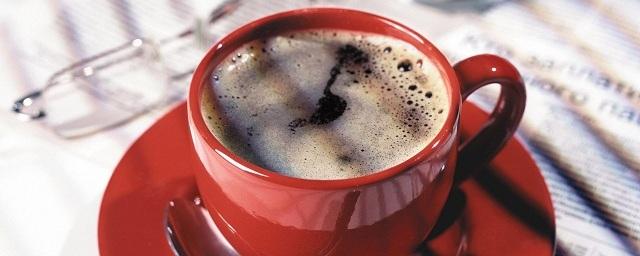 Ученые: Кофе снижает риск развития заболеваний кожи