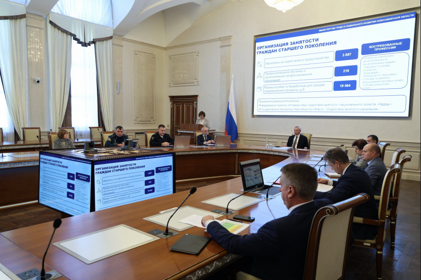 Губернатор Андрей Травников: Поддержка граждан старшего поколения является важным направлением социальной политики Правительства Новосибирской области