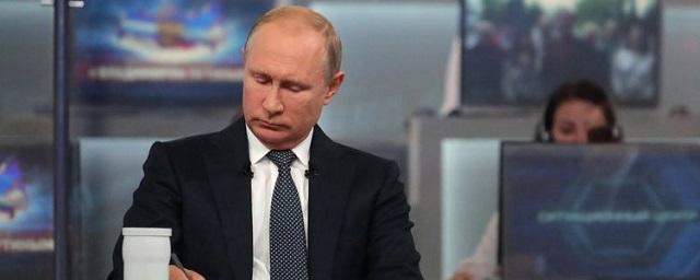Путин пояснил причину выдачи паспортов РФ для жителей ДНР и ЛНР