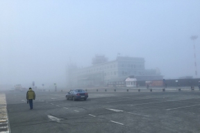 Из-за плотного тумана в Южно-Сахалинске задержано несколько рейсов, часть самолетов перенаправили в Хабаровск