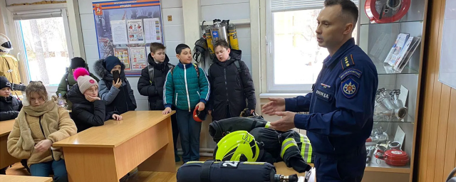 «Мособлпожспас» провел экскурсию для школьников из Электрогорска