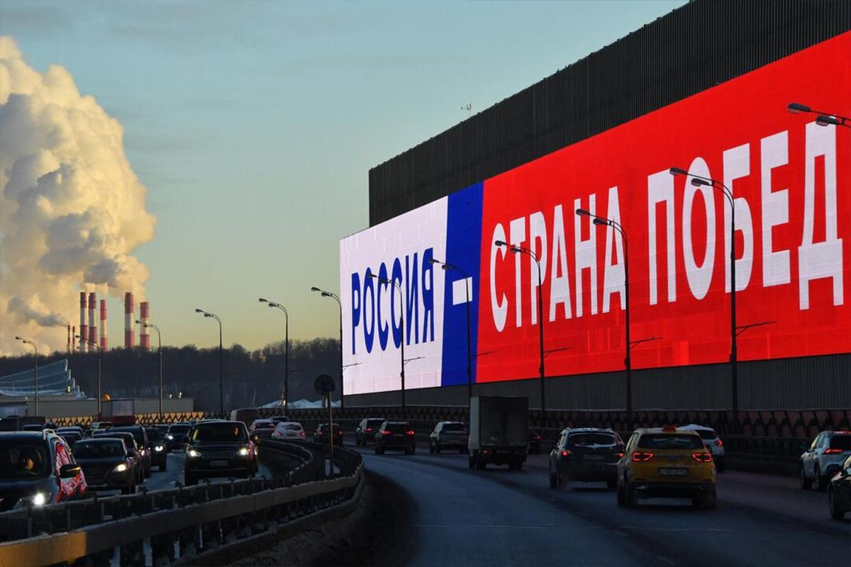 На Западе выступили с заявлением в адрес России