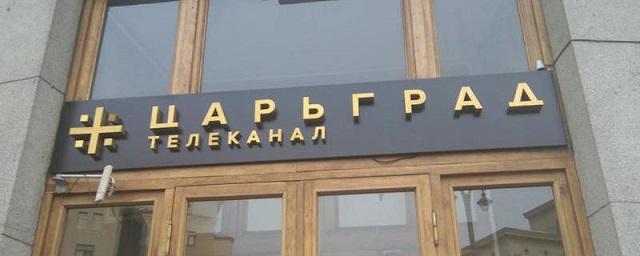 Главного редактора «Царьграда» оштрафовали за фейки о коронавирусе
