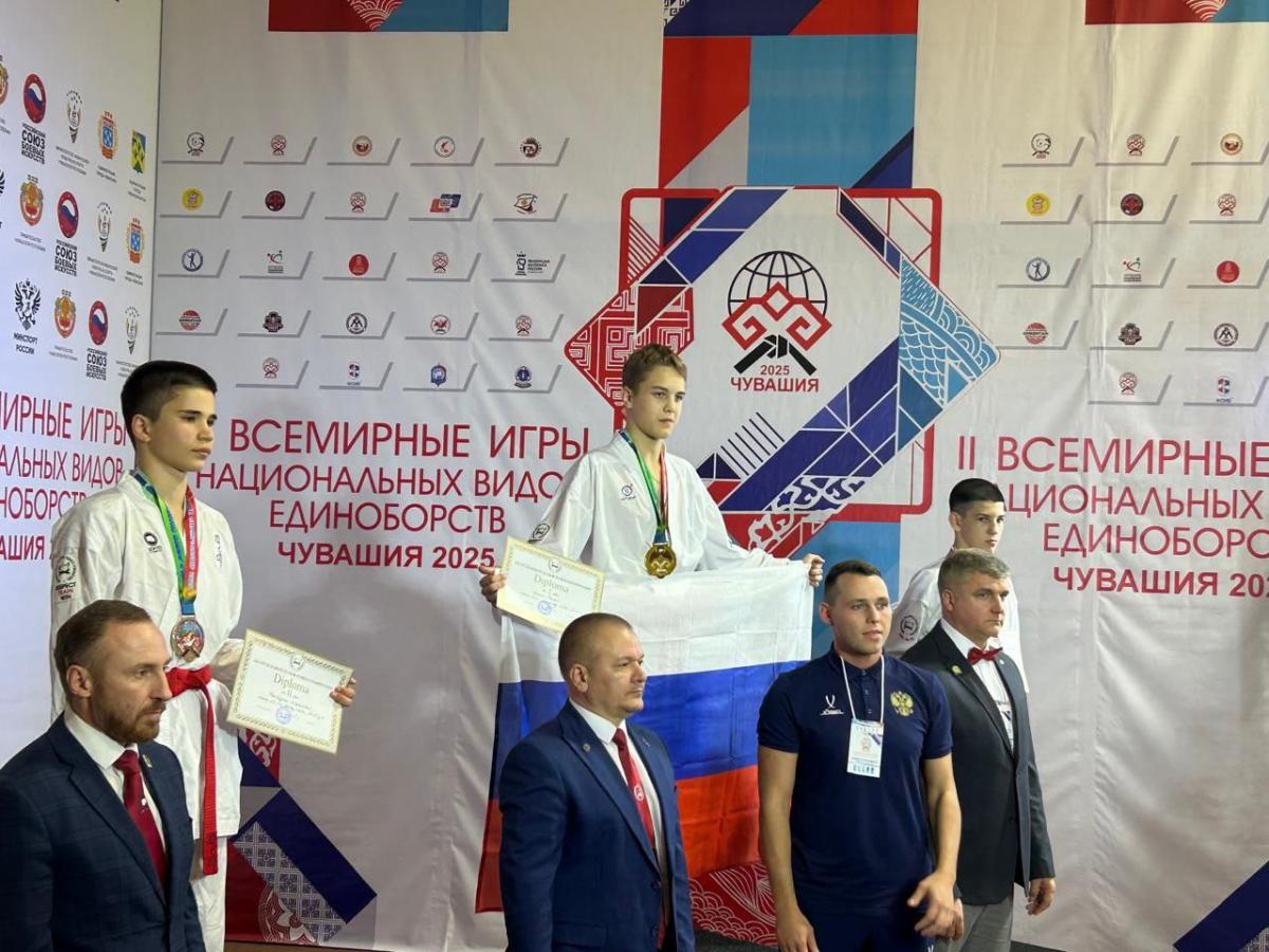 Спортсмены из Городского округа Пушкинский поучаствовали во Всемирных играх по национальным видам единоборств