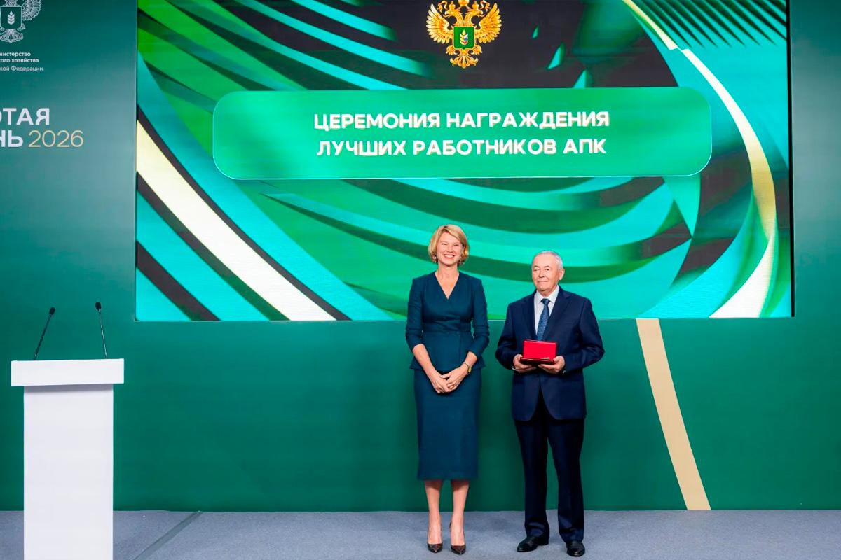 Мишустин вручил госнаграды работникам АПК РТ на выставке «Золотая осень — 2026»