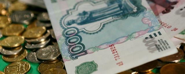 Минфин предоставил Ивановской области кредит в размере 4,9 млрд рублей