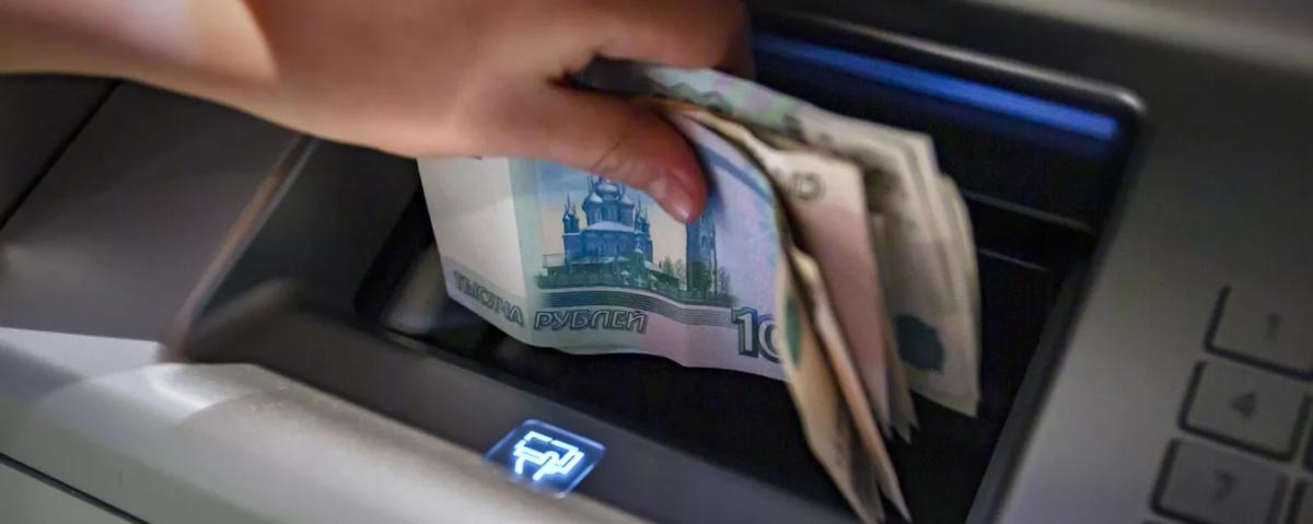 Юрист Гусятников объяснил, как мошенники крадут деньги с банковских вкладов