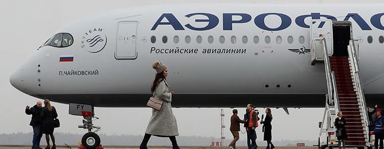 «Аэрофлот» отменяет плату за внесение изменений в авиабилеты по внутрироссийским направлениям