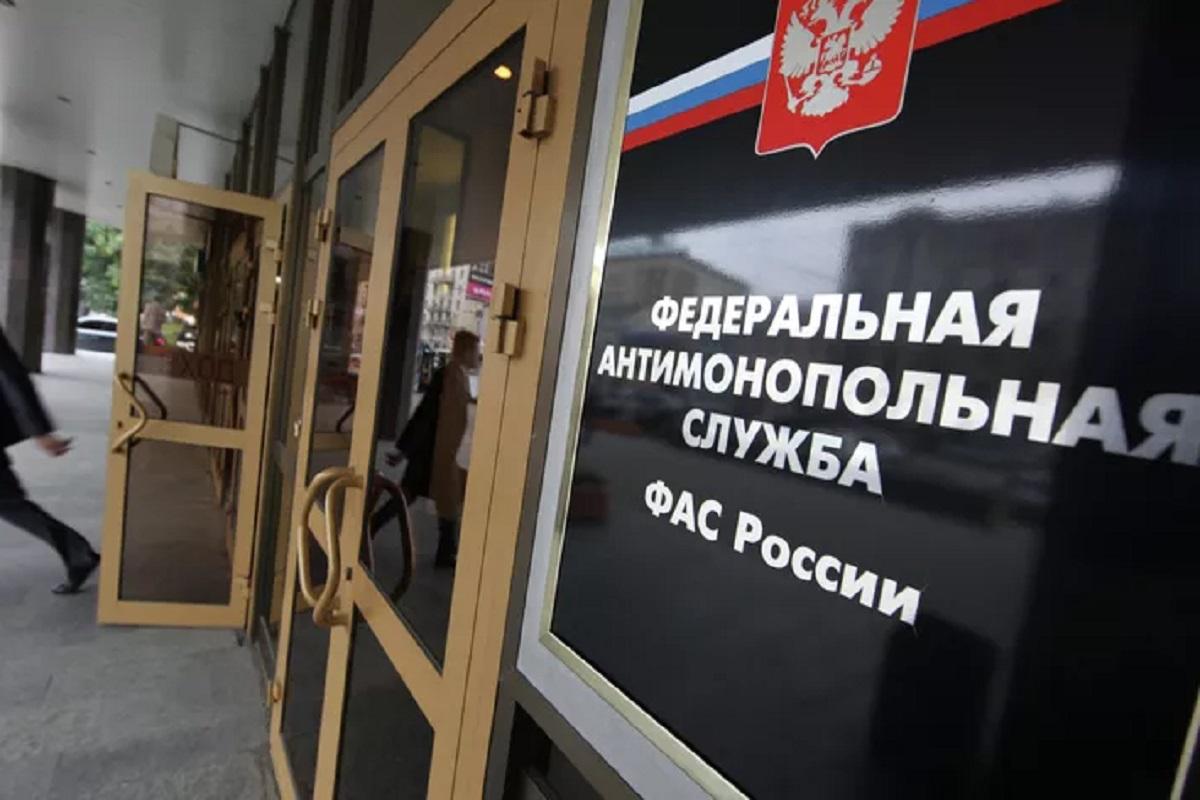 В Мордовии УФАС выявило картель при продаже государственного имущества