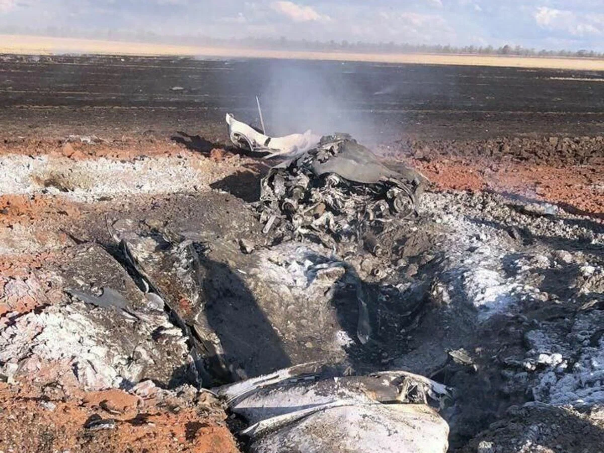 Село московское ставропольский край упали беспилотники. Беспилотник в Ставропольском крае. Дрон упавший в Ставропольском крае. Беспилотник в туркменском районе.