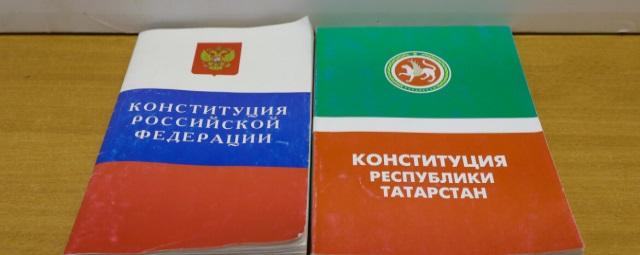 Госсовет Татарстана поддержал сохранение статуса президента республики за Рустамом Миннихановым