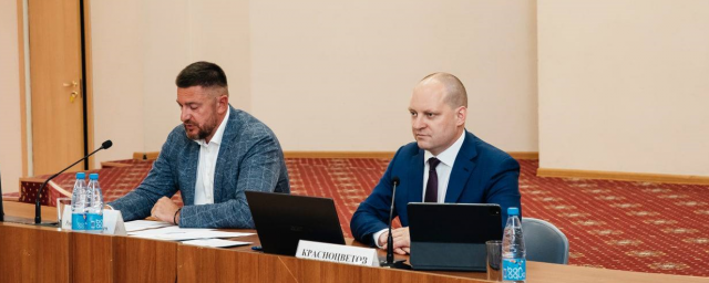 Максим Красноцветов провел заседание Совета депутатов Пушкинского округа