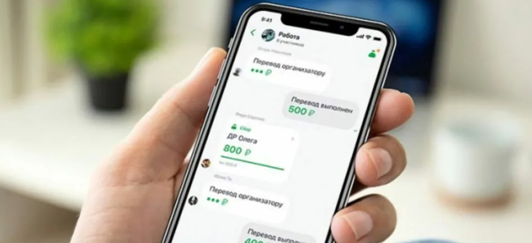 В приложение Сбербанка произошел сбой с переводом денег