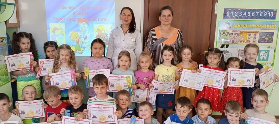В Ивантеевке стоматолог провела тематическое занятие для детей