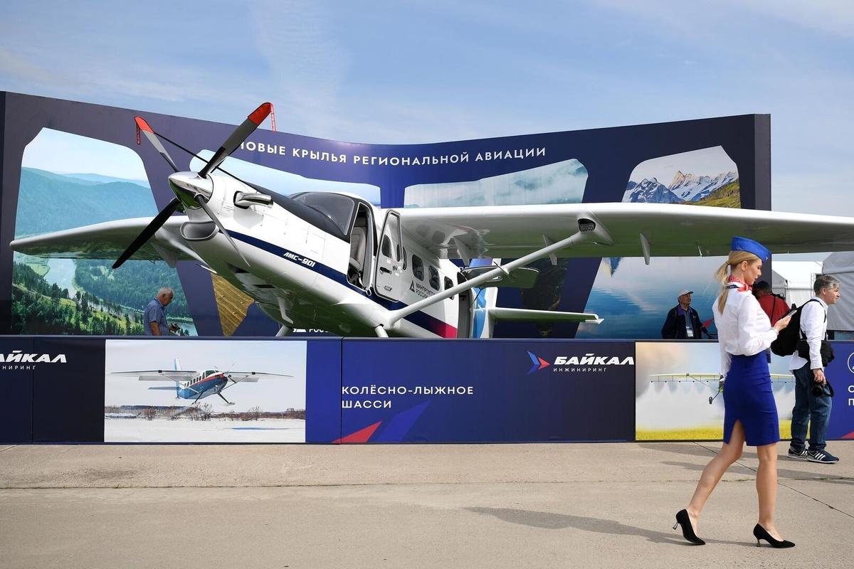 Самолет «Байкал» сертифицируют не раньше 2026 года
