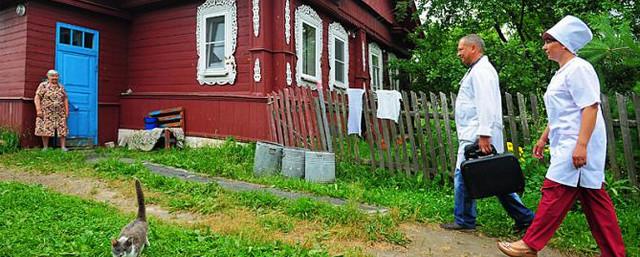 Нижегородские медики моложе 50 лет могут получить 1 млн рублей