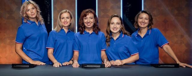 «Передача знаний»: команда учителей из Магнитогорска стала победителем уникального телевизионного проекта