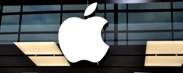 Apple запретила интернет-сервисам следить за пользователями