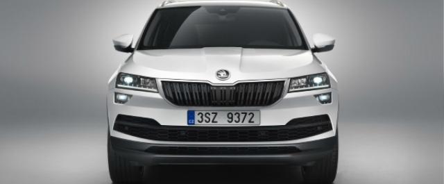 Компания Skoda представит новый Karoq на автосалоне во Франкфурте