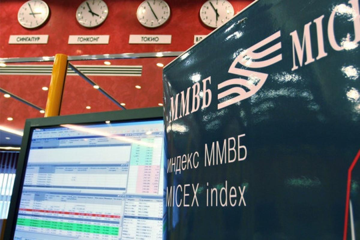 Эксперты оценили риск девальвации рубля в ноябре 2025 года