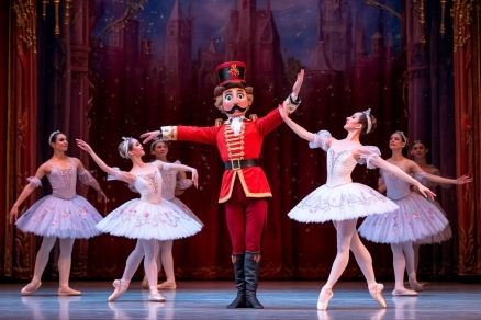 Опубликована подробная афиша новогодних мероприятий в Тульской области