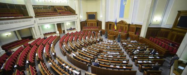 Спикер ВР Украины: Парламент должен взять под контроль правительство