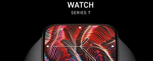 На российском рынке появились часы Apple Watch Series 7