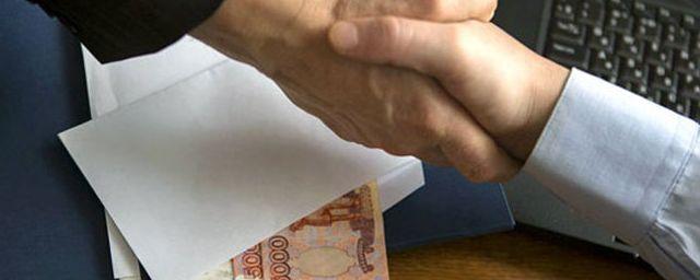 Двое чиновников из Кисловодска подозреваются в получении взятки