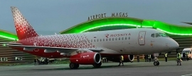 Первые международные авиарейсы из Магаса планируется запустить в октябре