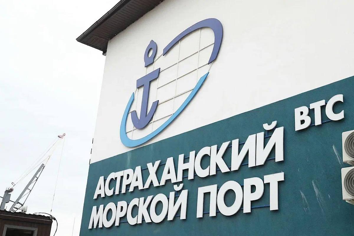 Россельхознадзор разрешил реализацию 340 тонн изюма на территории Астрахани