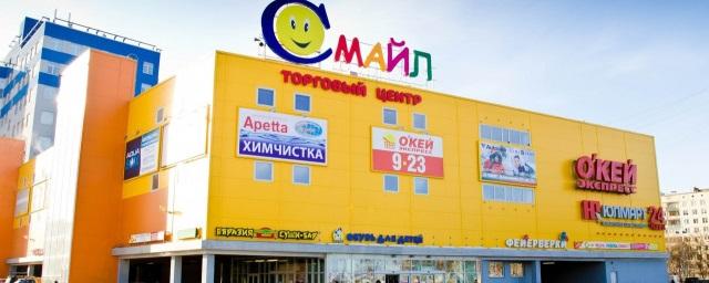 ТЦ в Петербурге предъявил претензии преемнику McDonald’s и хочет повысить стоимость аренды