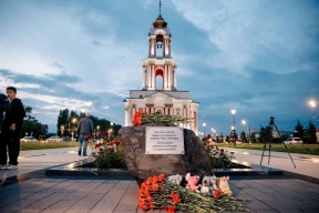 В годовщину трагедии в Курске прошла панихида по погибшим при ударе ВСУ по пляжу