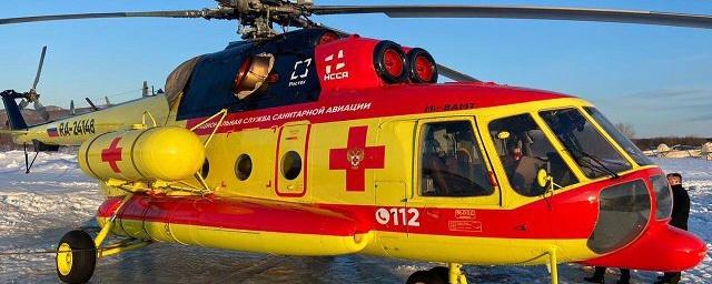 В службу санитарной авиации Камчатки поступит третий вертолёт