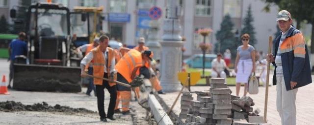В Красногорске досрочно завершен ремонт дорожной инфраструктуры