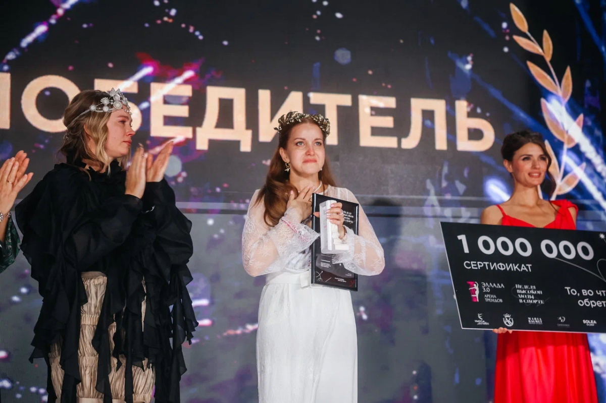 В Москве завершилась «Неделя высокой моды в спорте»: более 50 дизайнеров из 15 регионов представили свои коллекции