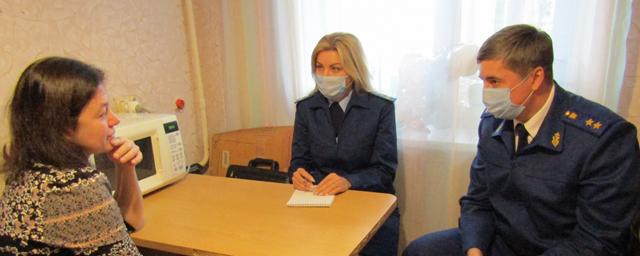 Саратовский прокурор поможет женщине, пострадавшей от домашнего насилия