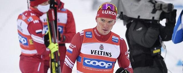 Лыжников из России дисквалифицировали с эстафеты на этапе Кубка мира