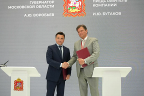 Губернатор Андрей Воробьев на ПМЭФ-2026 подписал соглашения о строительстве трех производственно-складских комплексов «Лайт Индастриал» в Подмосковье